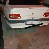 دربست