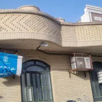 مطب دکتر فرزانه خ قدس روبروی قدس ۳