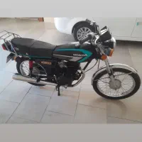 موتور تندر شهاب ۹۴