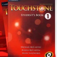 کتاب touchstone1