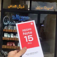 شیائومی نوت 15 پرو
