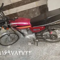 هندا ۱۲۵ هیرمن ۹۳