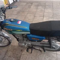 موتور هندا مزایده