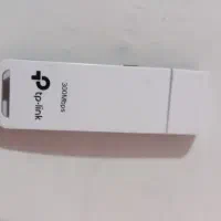 دانگل وایفا