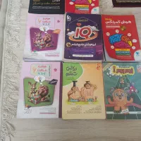 کتاب های تیزهوشان ششم به هفتم