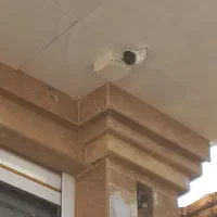 نصب و راه اندازی انواع سیستم های حفاظتی و امنیتی