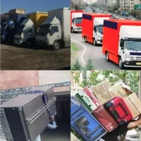 ‌ ‌حمل‌بارصدرا گلستان فرهنگ شهر تاچارا بهشتی صنایع