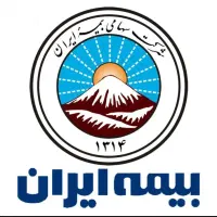 کارمند اداری دفتری