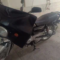 باکسر ۱۵۰