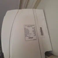 کولر گازی تراست