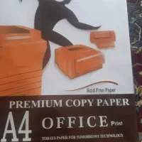 کاغذ a4