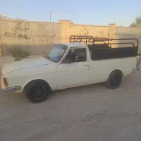 پیکان وانت۹۳