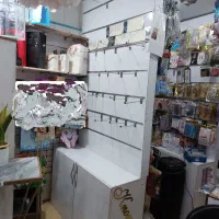 رگال