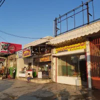 فروش مغازه وگاراژباهم ملک تجاری ومسکونی میباشد