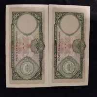 اسکناس قدیمی استعماره پرتغال
