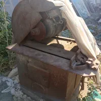 اره آتشی