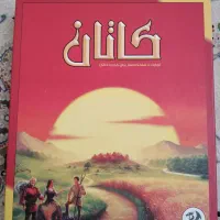 بازی فکری کاتان برند دراگون