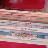 کتاب تست خیلی سبز
