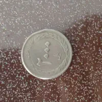 سکه 2000 ریالی جمهوری اسلامی