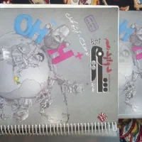 کتاب
