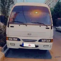 مینی بوس هیوندا