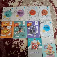 کتاب تست کنکور انسانی