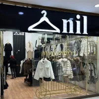 استخدام آقا در مانتو فروشی زنانه