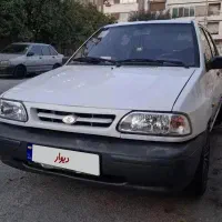 فروش یا معاوضه با ساینا و کوییک
