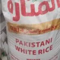 برنج پاکستانی R6 نرخ شکن محرم مناسب خانوار و هیات