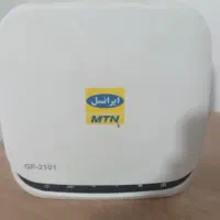 وا فای