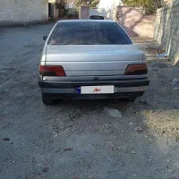 ماشین