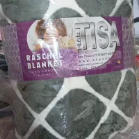 حراج پتو عمده