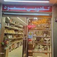 تیمچه کادویی مسعود محصولات چوبی و شیشه و بلور