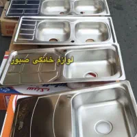 سینک نگین الماس کد دار