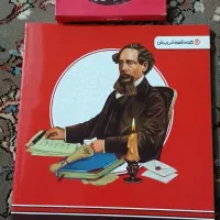 کتاب|کتاب و مجله آموزشی|کرج, گلدشت|دیوار