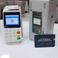 کارتخوان اتباع /تعویض وثبت مجددبدون جوازکسب
