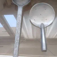 کفگیر وملاقه