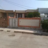 خانه