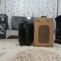 باند|سیستم صوتی خانگی|مرودشت, فرهنگ|دیوار