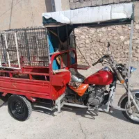 موتور سه چرخ ۸۴ خوش رکاب