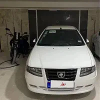 سورن پلاس دوگانه مدل 1404