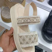 صندل حیدری