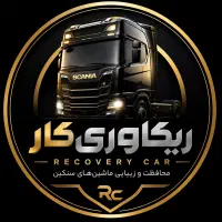 فیلمبرداری