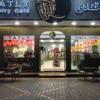 فروشنده ماهر قنادی