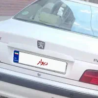 پارس 99