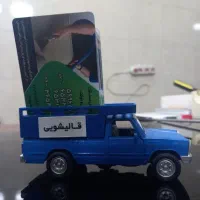 قالیشویی آقای خاص