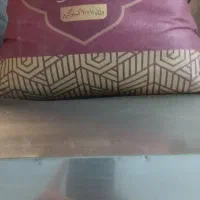 برنج