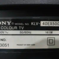 تلوزیون Sony