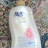 شوینده