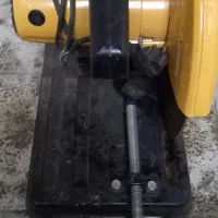 فارسی بر در حد نو دو با کار کرده
